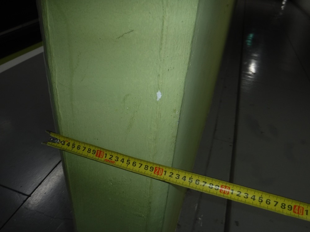 부재 단면치수 측정